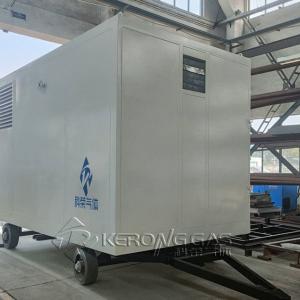 Wholesale Mobile Container Trailer Type Membrane Nitrogen Generator For Oil And Gas from china suppliers