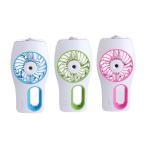 Novelty gifts items USB rechargeable mini fan with spray water mist