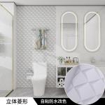 Fireproof Botanical Wallpaper Peel And Stick PVC Flower Wallpaper For Bathroom