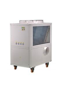 Wholesale Lightweight Industrial Portable Air Conditioner With Automatic Diagnosis Function from china suppliers