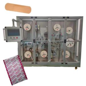 Wholesale KC-2000-A High Speed First Aid Plaster Making Equipment for Adhesive Wound Dressings from china suppliers