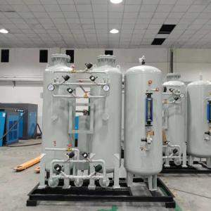 China Mobile PSA Nitrogen Gas Generator Liquid Nitrogen Production Machine on sale