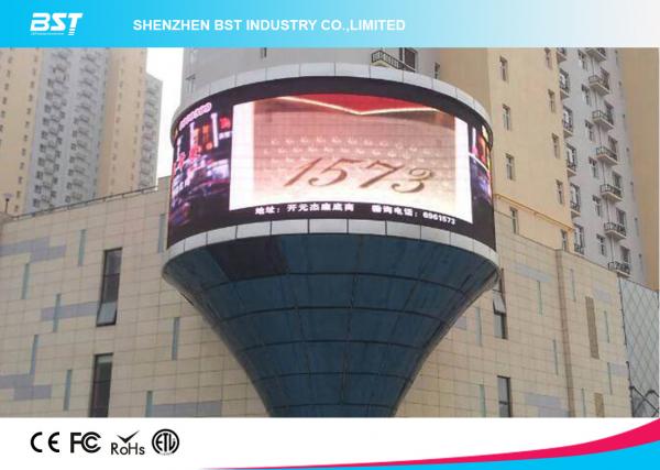 Quality Commercial P10mm Flexible LED Display Screen For Concert / Tv Show for sale