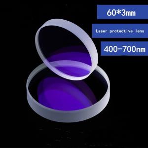 Wholesale Imported JGS1 Quartz Laser Optical Lens 400-700nm Double Sides Coated from china suppliers
