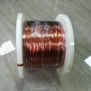 Wholesale UEW/EIW/AIW Insulated Copper 0.7mmmx 9.0mm Enameled Flat Copper Wire from china suppliers