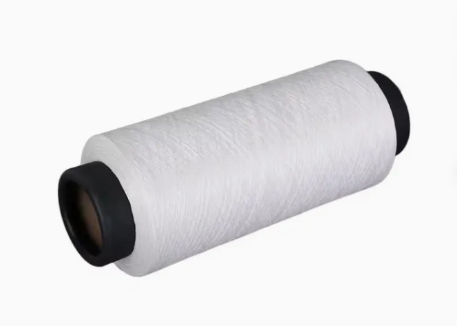Wholesale Virgin PET Polyester FDY Yarn with GRS Certification from china suppliers
