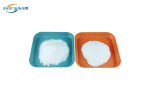 Wholesale 25KG / Bag Polyurethane Powder Adhesive For Interlining And Heat Transfer from china suppliers