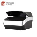 Immigration Service 3d Passport Reader Scanner for Hotel PMS Max Paper Size