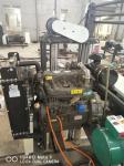 lumber/log mill 60hp or 100hp diesel horizontal band sawmill