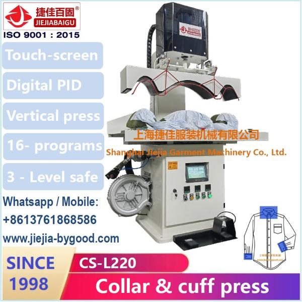 High Pressure Electric Heat Wrinkle Free Pressing Machine For Shirt Collar /