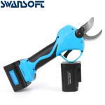 SC-8608 32mm Cordless Battery Pruner Tree Pruning Branches Scissors Orchard