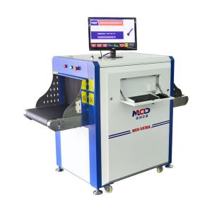 Wholesale MCD-5030A X-ray Pacel Baggage Scanner Suitable for Small Hand Luggages from china suppliers