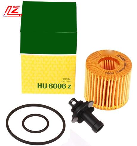 Stainless Steel Cover Oil Filter HU6006Z The Latest Design for Effective Dust