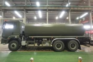 Wholesale 12 Wheel 1000 Gallon Water Sprinkler Truck 20000l Highway 371hp 20m3 from china suppliers