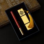 Customized Business Stationery Set Propitious Cloud Bookmark Gift Box Signature