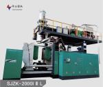 HDPE Blowing Mold Machine Mould Applicable Plastic Products Industry Aluminium