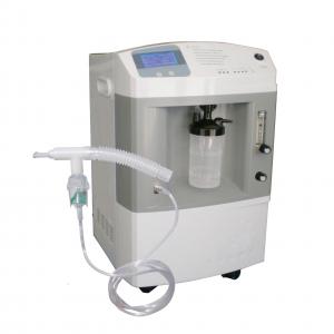 Wholesale 0.07Mpa Portable Oxygen Concentrator 10L/M For Health Center from china suppliers