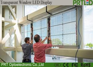 Wholesale P3.91Indoor LED display for video wall transparent glass led display screen from china suppliers