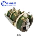 Disc Glazed Porcelain Variable Resistor BC1 Spiral Arm Rheostat 500W 1KW 1500W