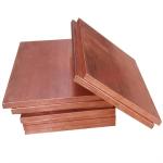 Melting Point 1083 ordm Copper Plate 4X8 Thick Copper Sheet 1kg Tp2 C12200 C1220