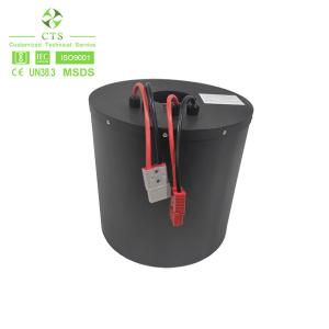 Wholesale 36v 48v 50ah AGV Lithium Battery 24v 200ah Solar Tower Lifepo4 300ah Forklift Ev Battery from china suppliers