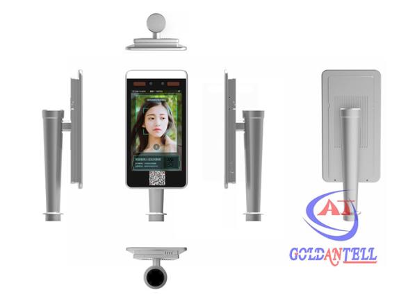 Waterproof Rustproof Facial Recognition Turnstile With Contactless Thermal