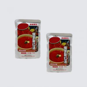 Wholesale No Fat Low Calorie Tomato Ketchup Red Food Grade Natural Ingredients from china suppliers