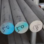 6061 6082 7075 Aluminio Round Bar / Aluminum Rod Price