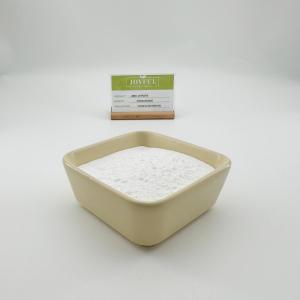 Wholesale Odorless White Granular Zinc Citrate Dihydrate Cas 546-46-3 from china suppliers