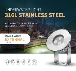Wholesale Adjustable Angle 3W Underwater Led Underwater SMD3535 90LM from china suppliers
