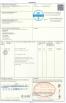 DEQING HOPE BRASS PRODUCTS CO. ,LTD Certifications