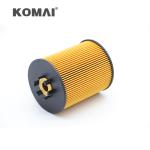 Fuel Filter 11708554 02931116 2931449 2931126 11988962 For Excavator