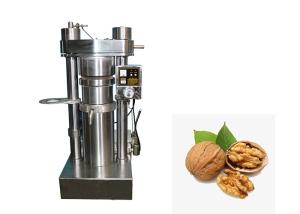 Wholesale 250 Model Hydraulic Mustard Oil Press Machine Flaxseed Oil Extraction Machine from china suppliers