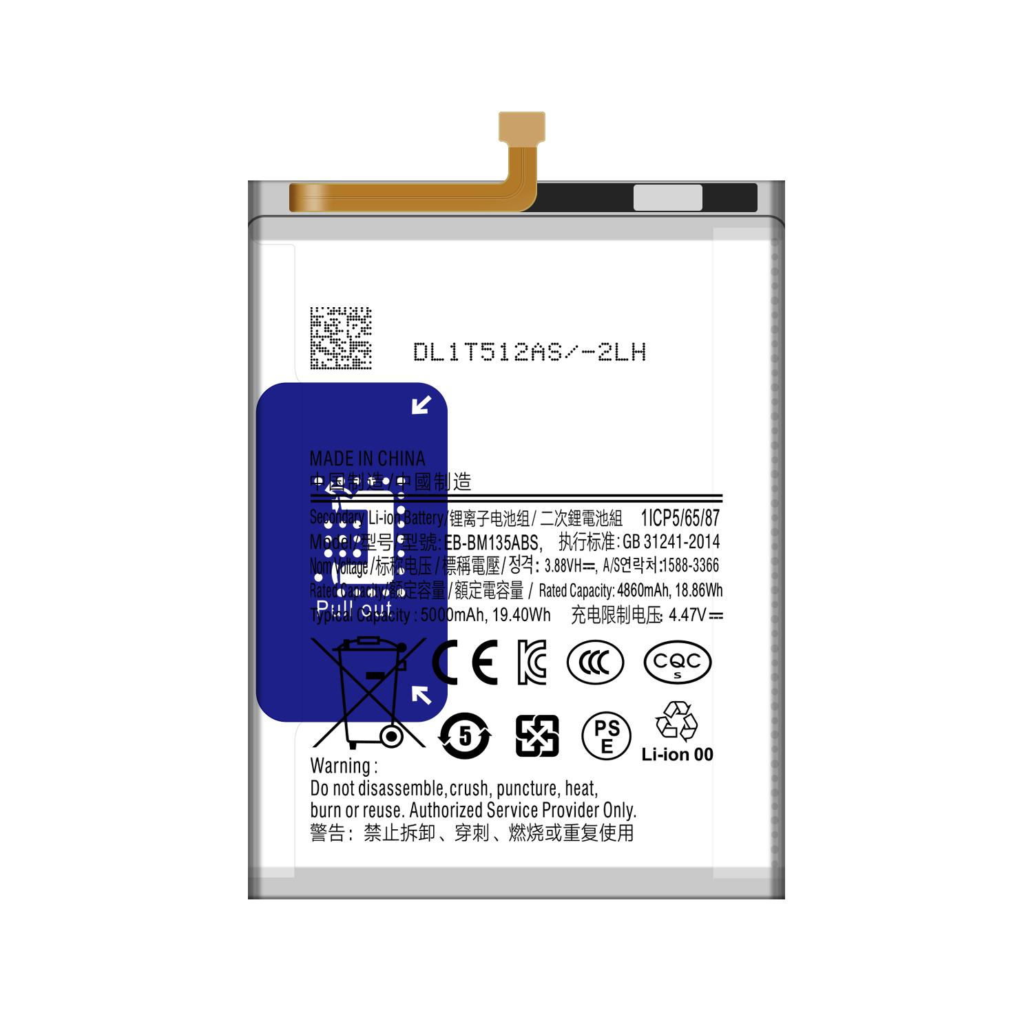 5000mAh Replacement Battery For Samsung M13 EB-BM135ABS Phone Batteries Silver Finish
