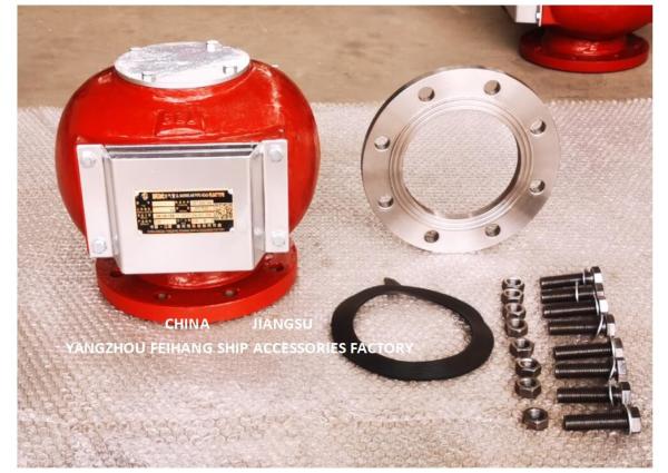 Ballast tank breather cap-float type ballast tank air pipe head ES125 CB/T3594