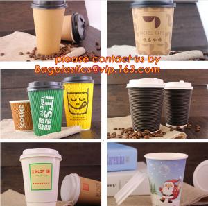 China natural coffee cup,printed paper cup,tea cup and saucer, New Style Custome Printed Double Wall Paper Coffee Cups with Li on sale