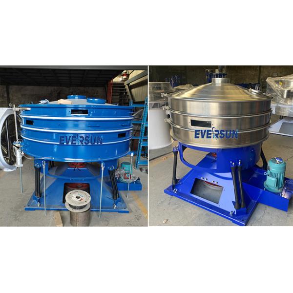 Perlite High Output Electric Tumbler Sifting Machine Screener For Zinc Oxide