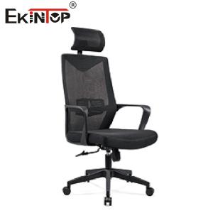 Wholesale Modern Furniture Swivel Relaxing Executive Office Chair Customizable Headrest from china suppliers