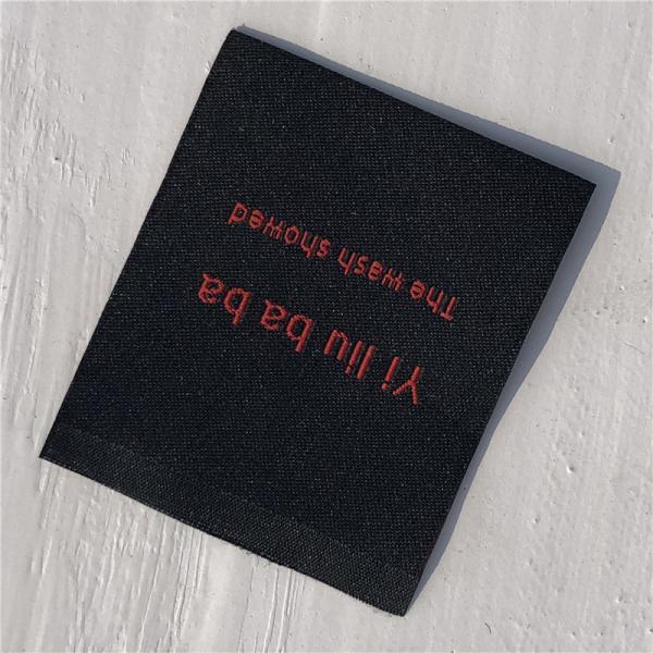 Luxury clothing label Custom sport clothing private label Bags Shirt Shoes Jeans clothing label stamp