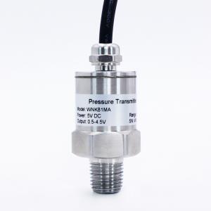 Wholesale 24VDC Water Pressure Transducer IP65 IP67 With G1 4 Pressure Port from china suppliers