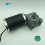 63WG.63ZYT Automatic Sliding Door DC Motor with Metal or Plastic Gear Ratio 5 10