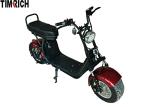 Three Battery City Bug Electric Scooter Motorcycle 1500W TM-TX-10-2 CE ROHS