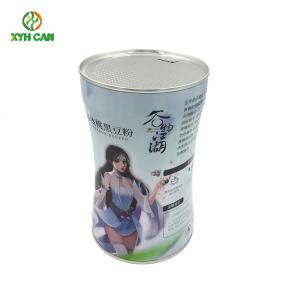 Wholesale Milk Powder Tin Can Small Waist Metal Milk Powder Tin Can with Colorful Cap from china suppliers
