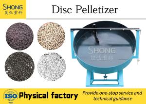 Wholesale 1 - 2t/H Disc Granulator Pelletizer Ball Organic Fertilizer Machine from china suppliers