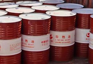 Wholesale L-QC320 Synthetic Type Thermal Oil Sinopec Lubricant In Closed Heat Transfer System from china suppliers
