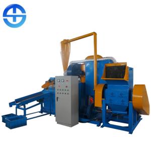 Wholesale 380V Copper Cable Recycling Machine Copper Shredding Machine Environmental from china suppliers