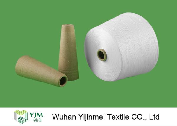 60/2 50/2 40/2 30/2 20/2 Knotless Less Hairiness Polyester Ring Spun Yarn