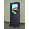 Buy cheap Maxbright 32" Outdoor Dual Face High Bright IP65 Advertising Kiosk from wholesalers