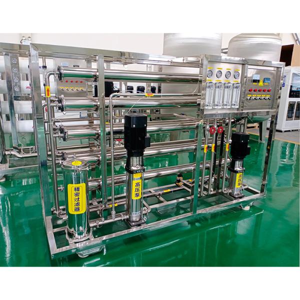 2000 LPH Industrial RO Water Treatment Plant Machine Reverse Osmosis Systems For