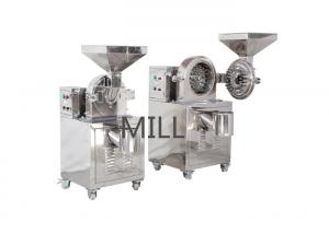 Wholesale Good quality food grains wheat and rice grinding milling machine 500kg/h from china suppliers